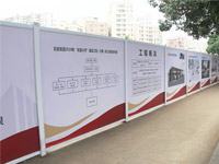 四個辨別PVC圍擋質量優(yōu)劣的方法