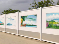 搭設pvc圍擋都有哪些注意事項呢？