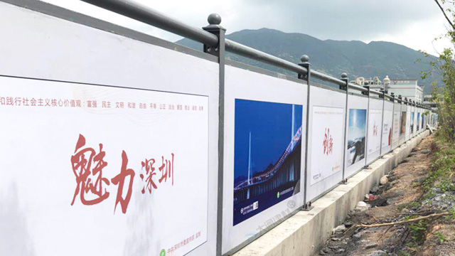 鍍鋅鋼板圍擋C款-深圳建設工程圍擋-A/B/C類圍擋-深圳市大通建材有限公司鋼圍擋生產定制廠家