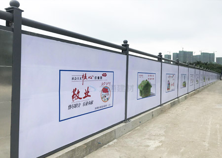 裝配式臨時圍擋鍍鋅板C款-深圳市施工工程項目案例-A/B/C類圍擋-深圳市大通建材有限公司鋼圍擋生產定制廠家