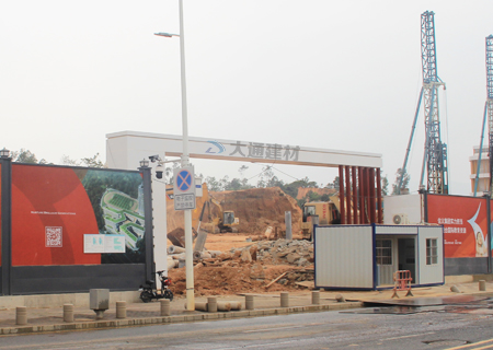 建筑工地大門-深圳施工現場標準工地大門-工地大門-深圳市大通建材有限公司鋼圍擋生產定制廠家