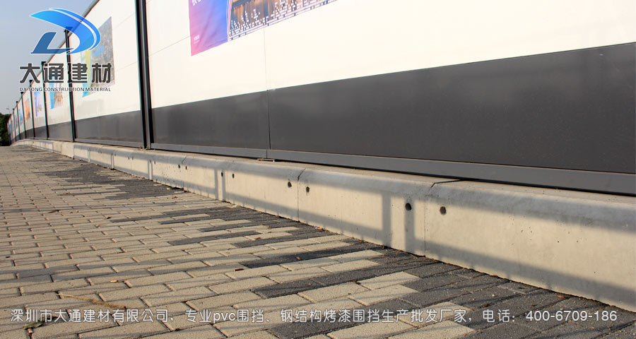 深圳大通建材裝配式鋼結構烤漆圍擋生產批發廠家，聯系電話：400-6709-186，官網：www.80make.cn