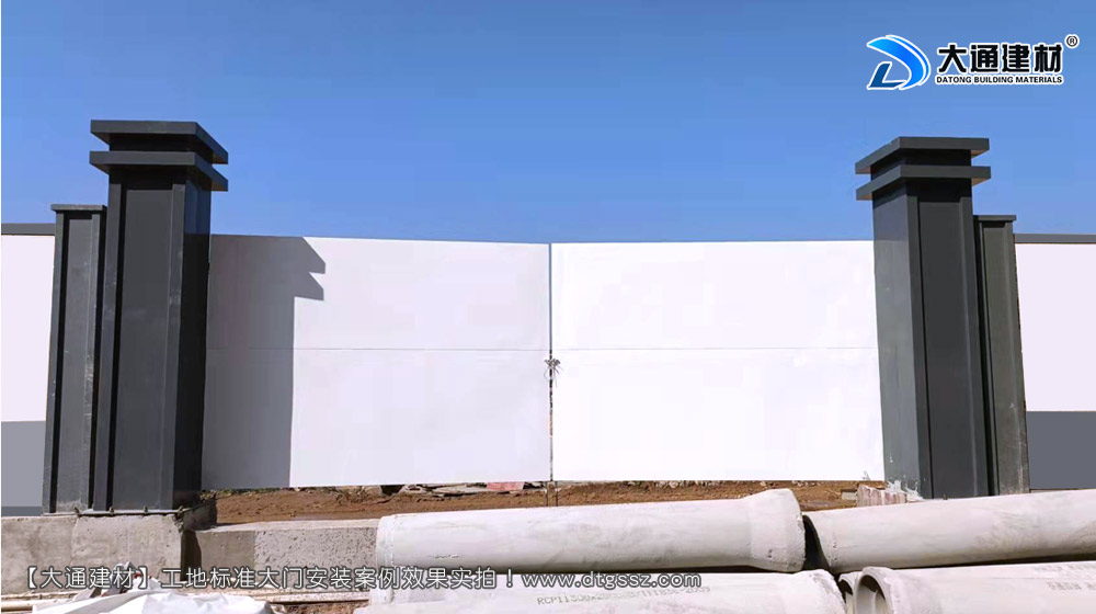 深圳工地大門,深圳鋼結構工地大門,鋼結構烤漆工地大門,工地大門，深圳大通建材有限公司