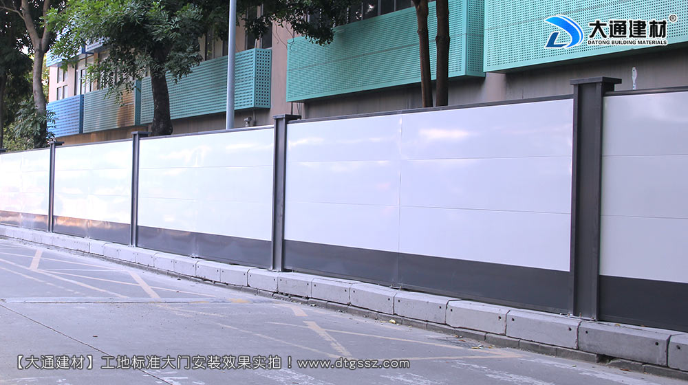 深圳西麗紅花嶺工業(yè)區(qū)施工圍擋，施工圍擋，深圳西麗圍擋，紅花嶺工業(yè)區(qū)施工圍擋，深圳施工圍擋深圳市大通建材有限公司