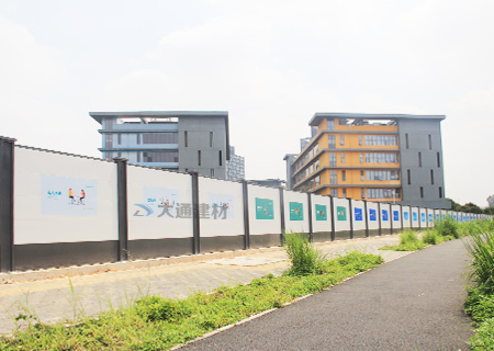 廣東惠州裝配式圍擋A型-惠州-深圳市大通建材有限公司鋼圍擋生產(chǎn)定制廠家