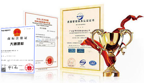 深圳大通建材，pvc圍擋廠家，鋼圍擋廠家